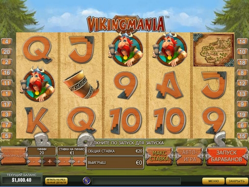 Игровой автомат Эпоха викингов